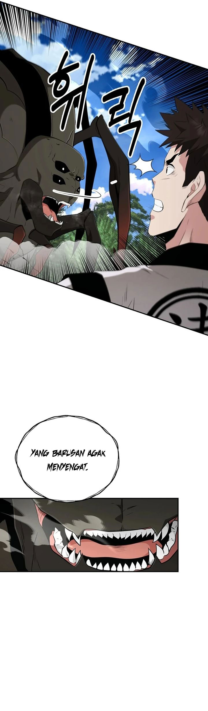 The Worlds Best Kunlun Tavern Chapter 32 Halaman 21