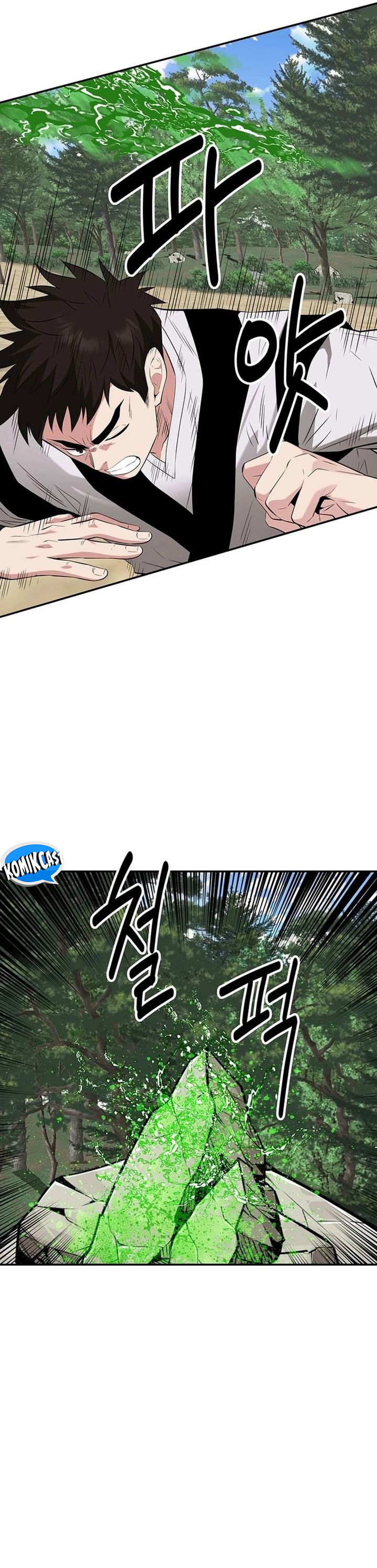 The Worlds Best Kunlun Tavern Chapter 32 Halaman 23
