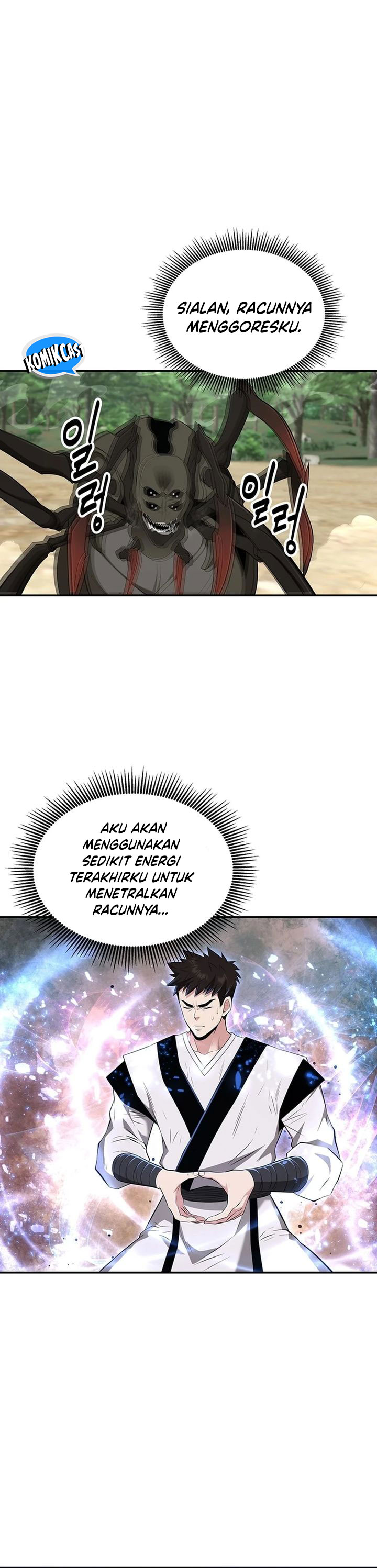 The Worlds Best Kunlun Tavern Chapter 32 Halaman 25