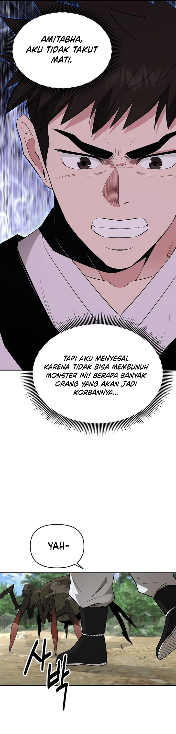 The Worlds Best Kunlun Tavern Chapter 32 Halaman 27