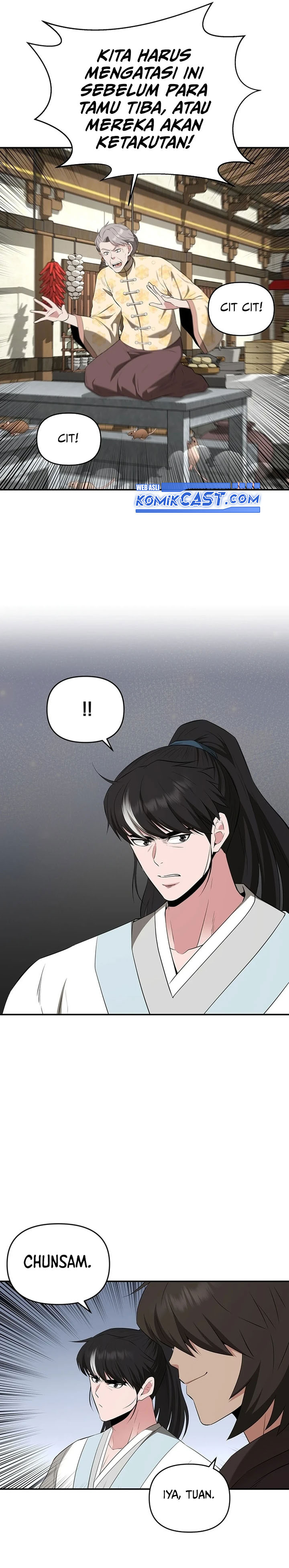 The Worlds Best Kunlun Tavern Chapter 39 Halaman 6
