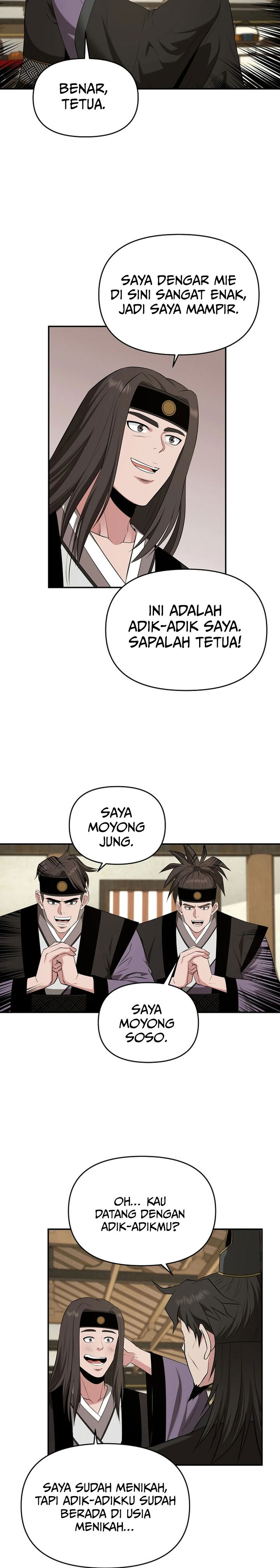 The Worlds Best Kunlun Tavern Chapter 43 Halaman 5