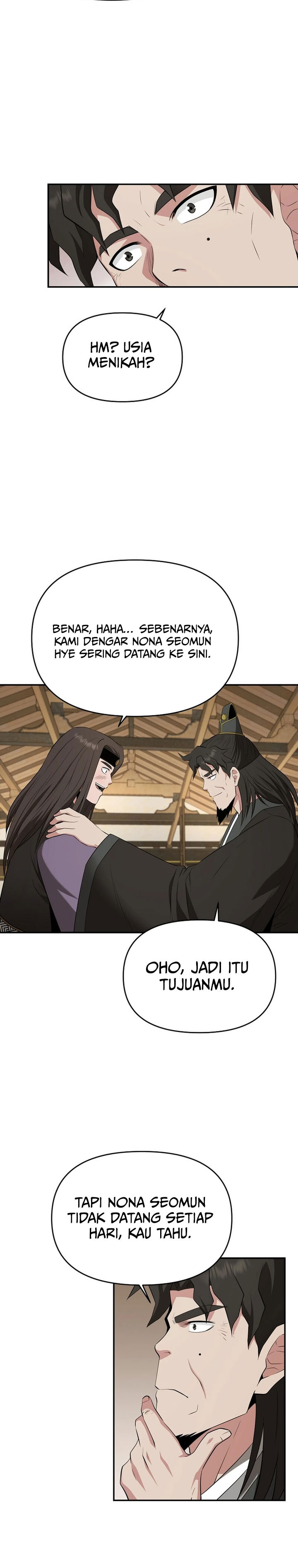 The Worlds Best Kunlun Tavern Chapter 43 Halaman 6