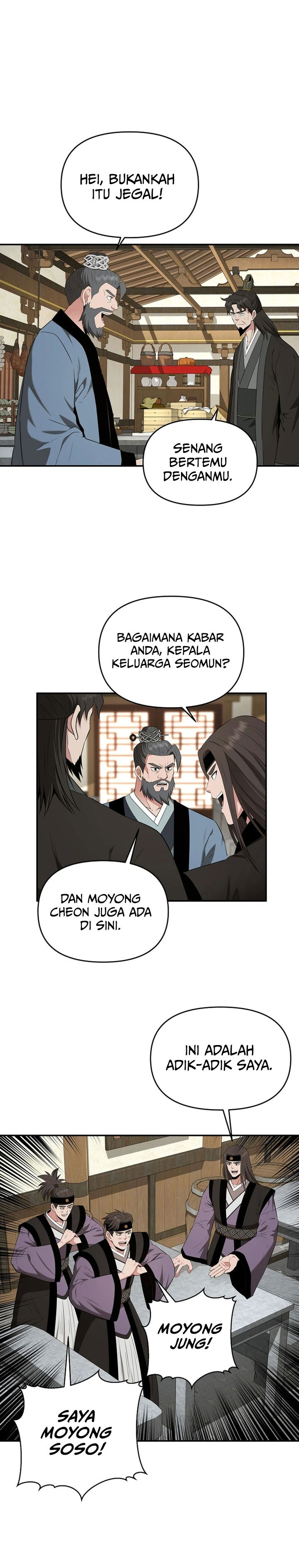 The Worlds Best Kunlun Tavern Chapter 43 Halaman 8