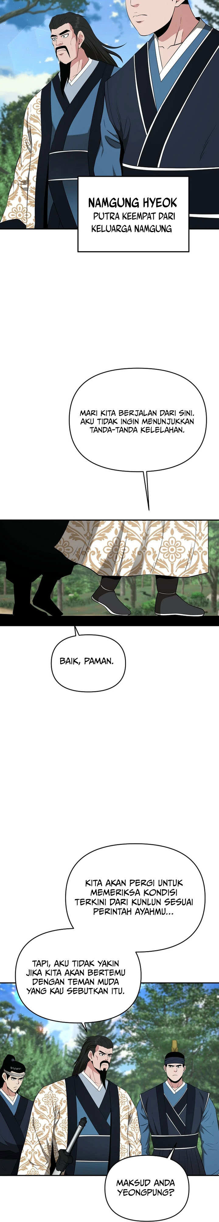 The Worlds Best Kunlun Tavern Chapter 43 Halaman 11