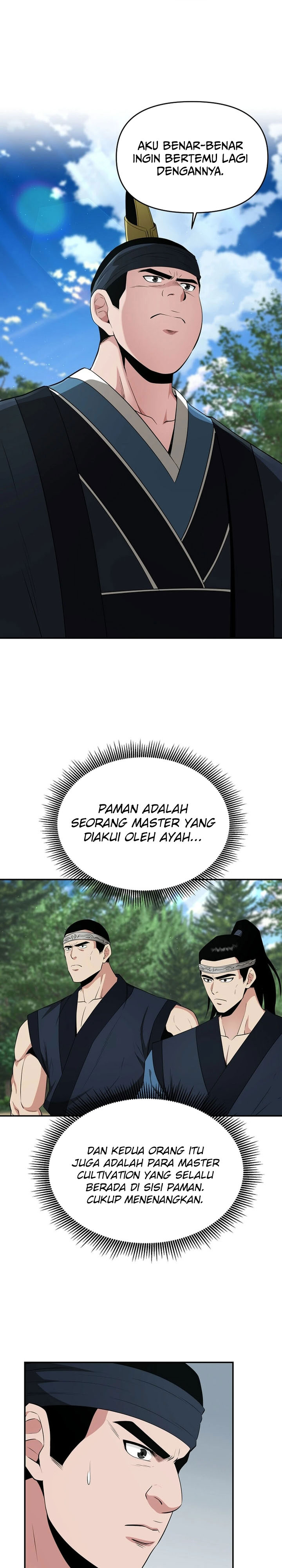 The Worlds Best Kunlun Tavern Chapter 43 Halaman 12