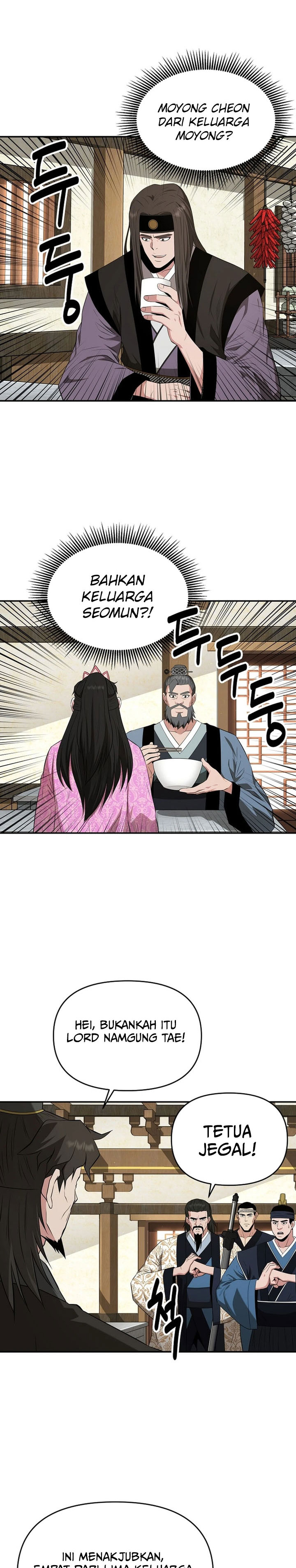 The Worlds Best Kunlun Tavern Chapter 43 Halaman 15
