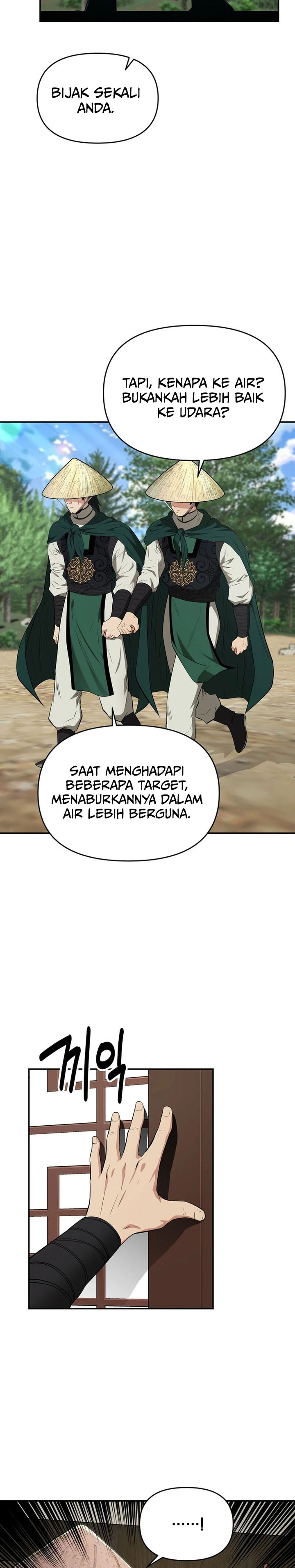 The Worlds Best Kunlun Tavern Chapter 43 Halaman 20