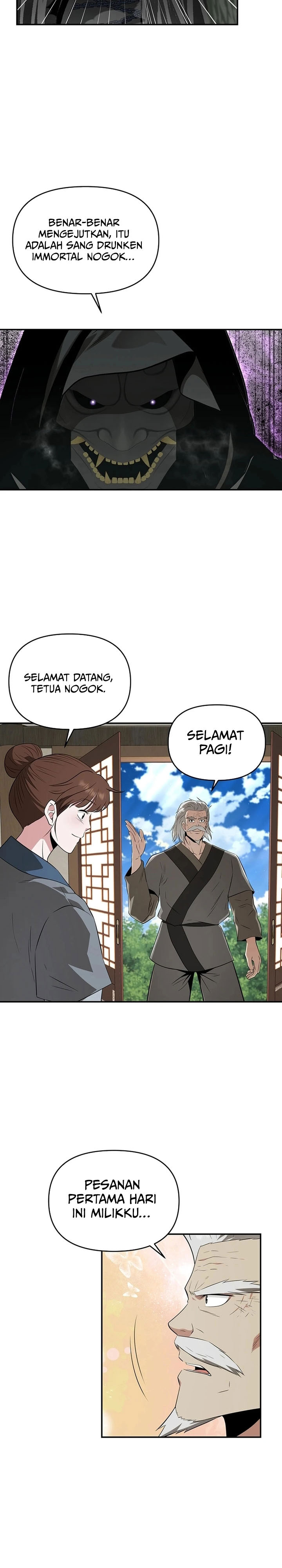The Worlds Best Kunlun Tavern Chapter 46 Halaman 24