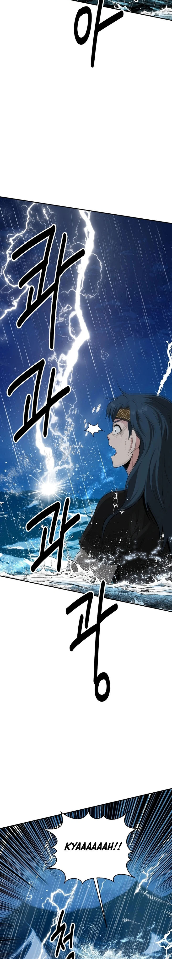 The Worlds Best Kunlun Tavern Chapter 49 Halaman 8