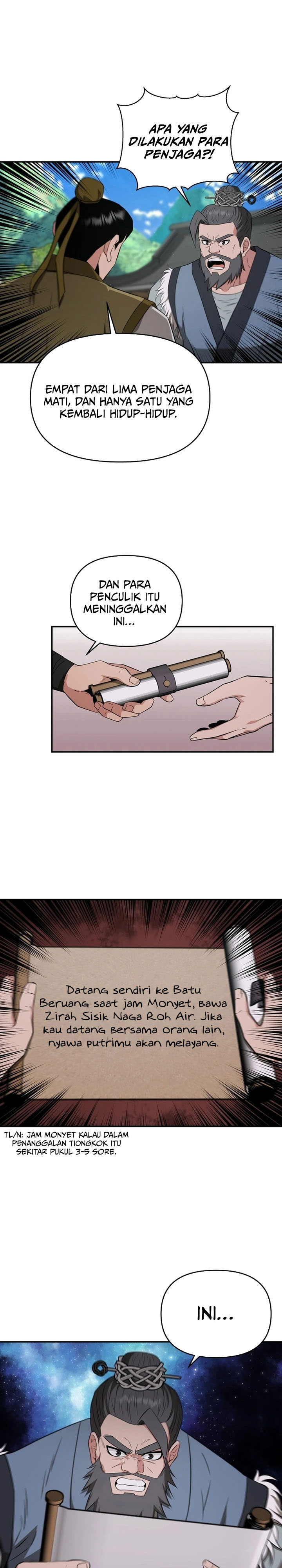 The Worlds Best Kunlun Tavern Chapter 49 Halaman 19