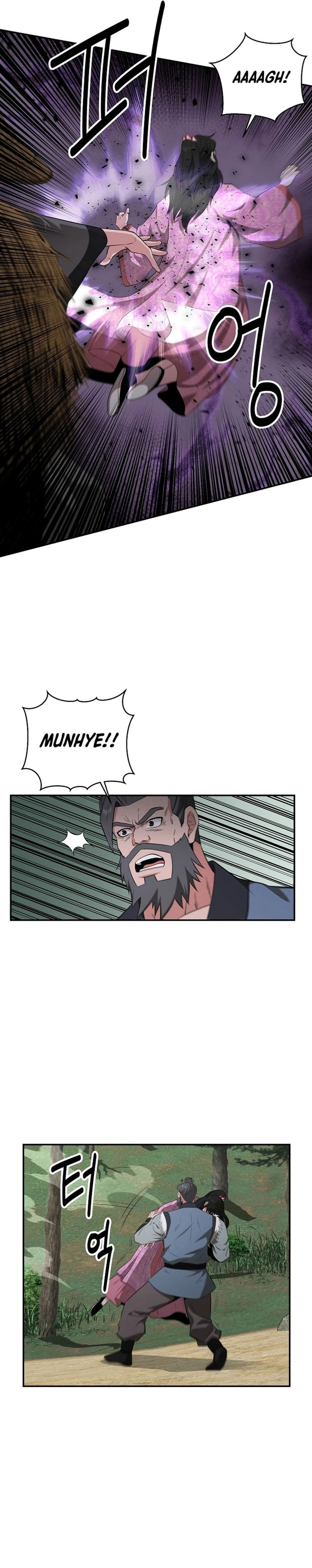 The Worlds Best Kunlun Tavern Chapter 49 Halaman 26