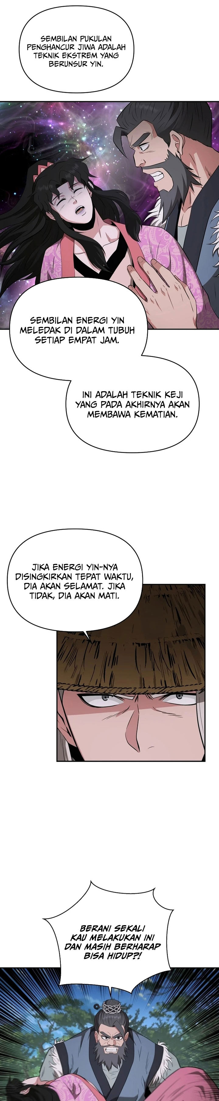 The Worlds Best Kunlun Tavern Chapter 49 Halaman 27