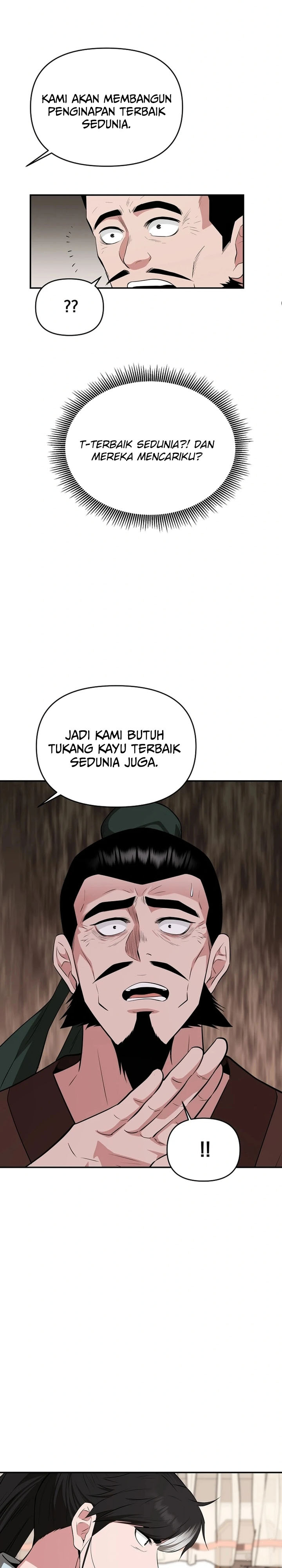 The Worlds Best Kunlun Tavern Chapter 53 Halaman 6