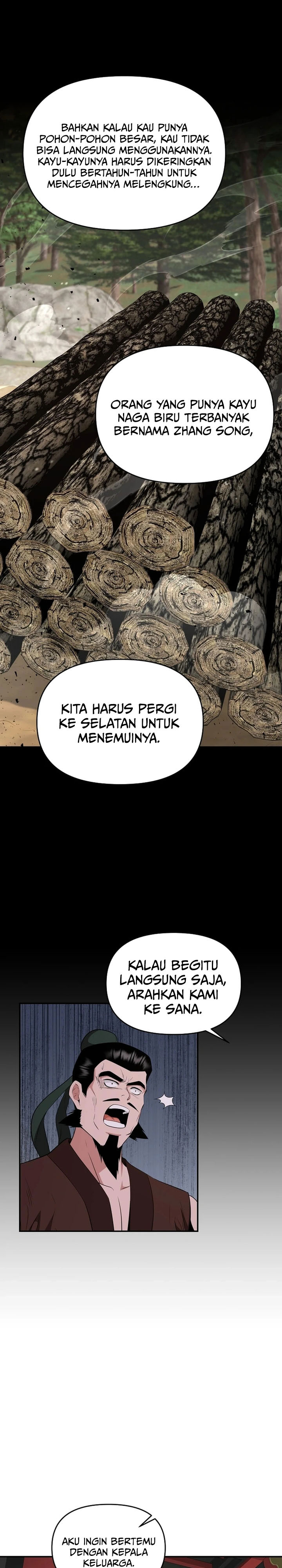 The Worlds Best Kunlun Tavern Chapter 53 Halaman 12
