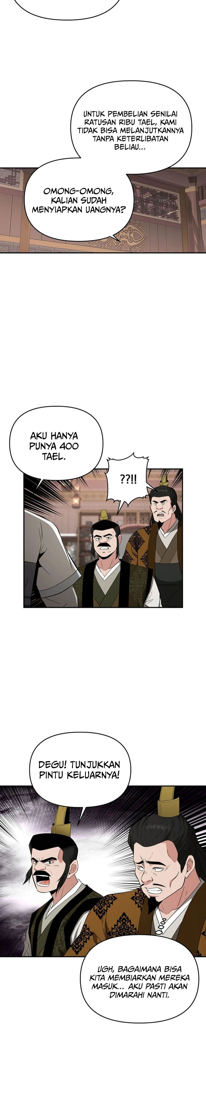 The Worlds Best Kunlun Tavern Chapter 53 Halaman 17