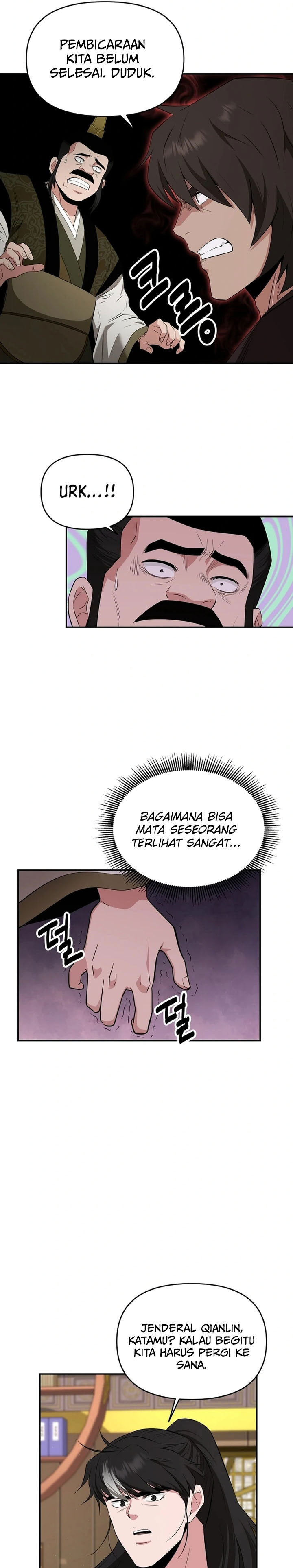 The Worlds Best Kunlun Tavern Chapter 53 Halaman 18