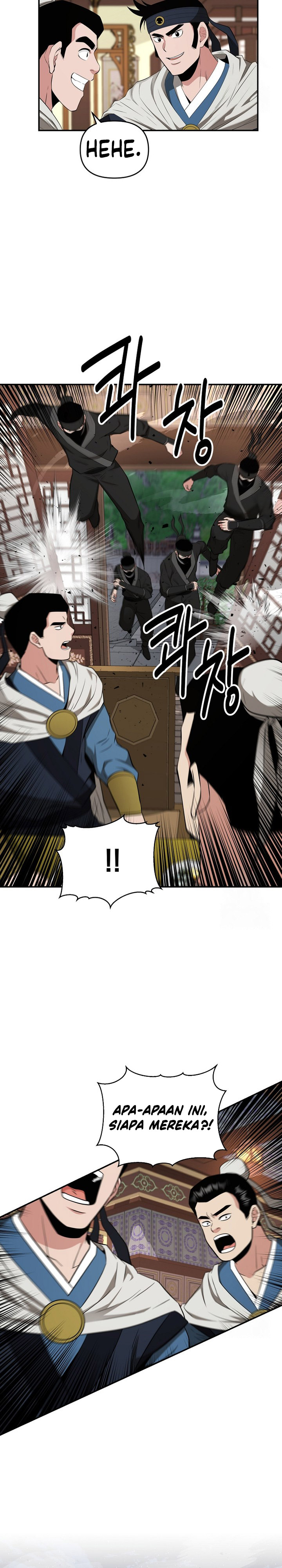 The Worlds Best Kunlun Tavern Chapter 55 Halaman 25