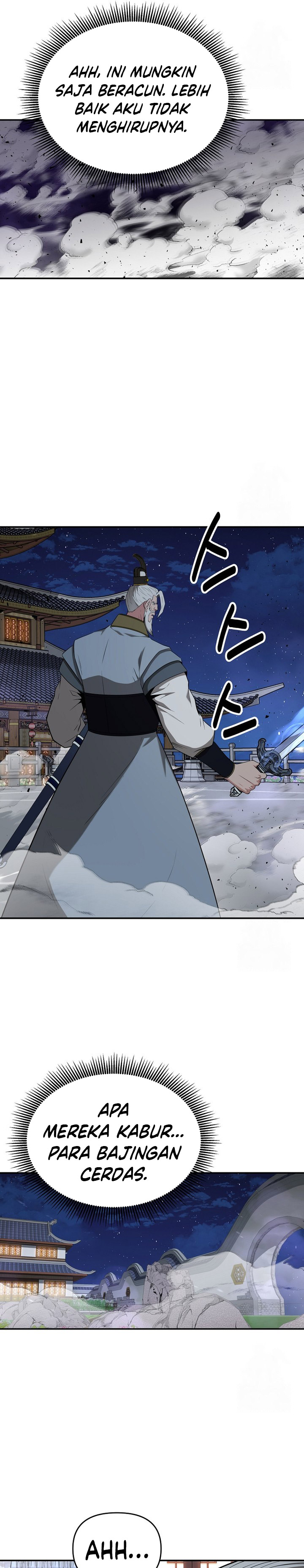 The Worlds Best Kunlun Tavern Chapter 57 Halaman 6
