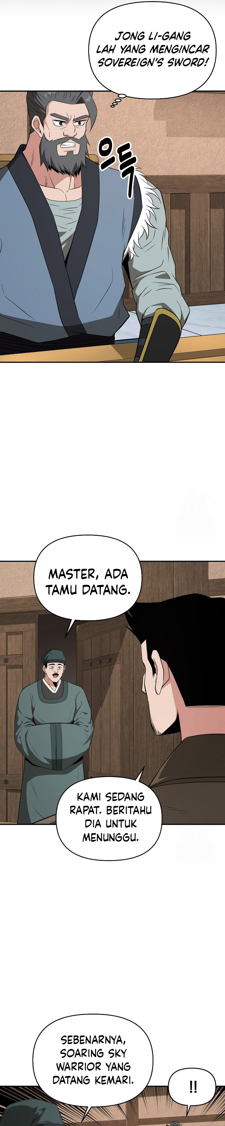 The Worlds Best Kunlun Tavern Chapter 57 Halaman 14