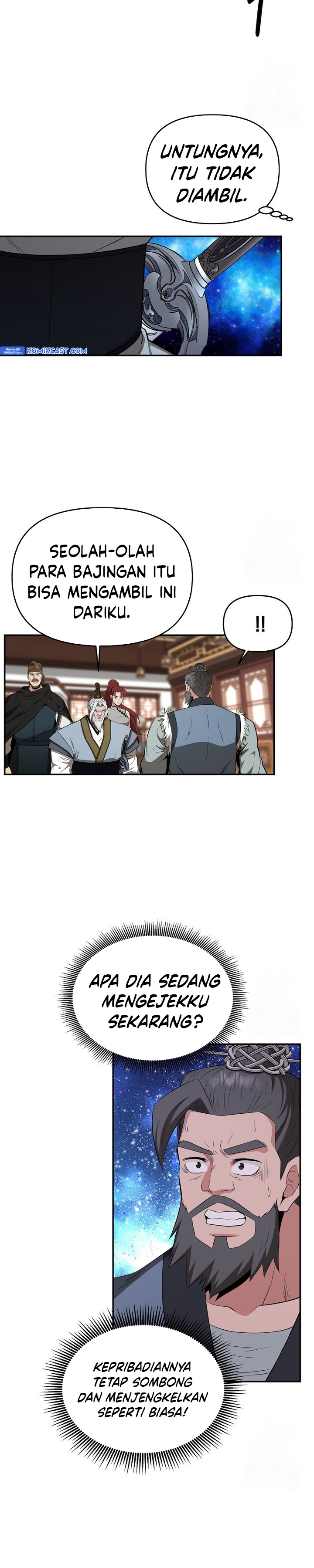 The Worlds Best Kunlun Tavern Chapter 57 Halaman 17