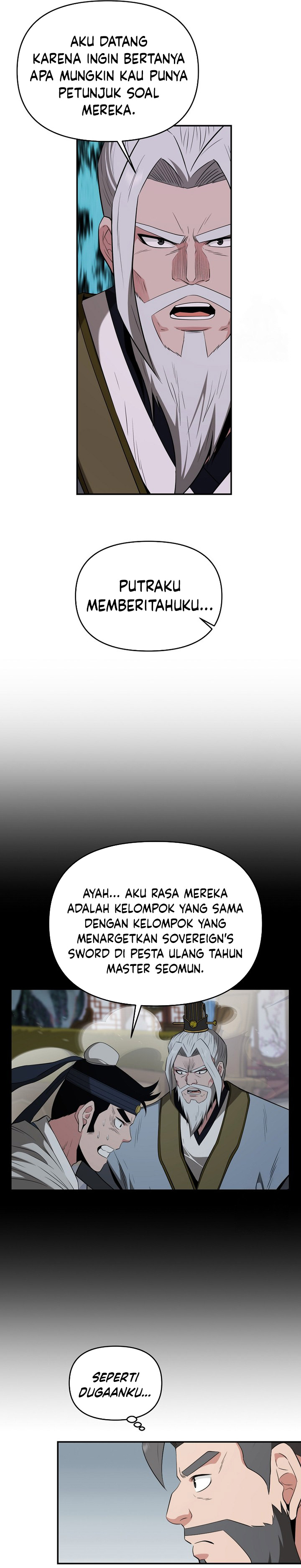 The Worlds Best Kunlun Tavern Chapter 57 Halaman 18