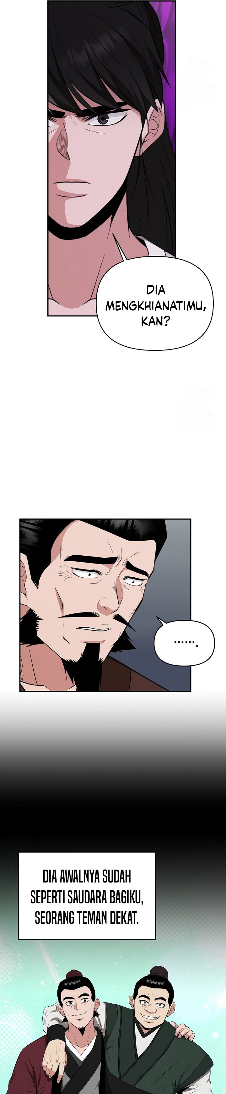 The Worlds Best Kunlun Tavern Chapter 61 Halaman 14