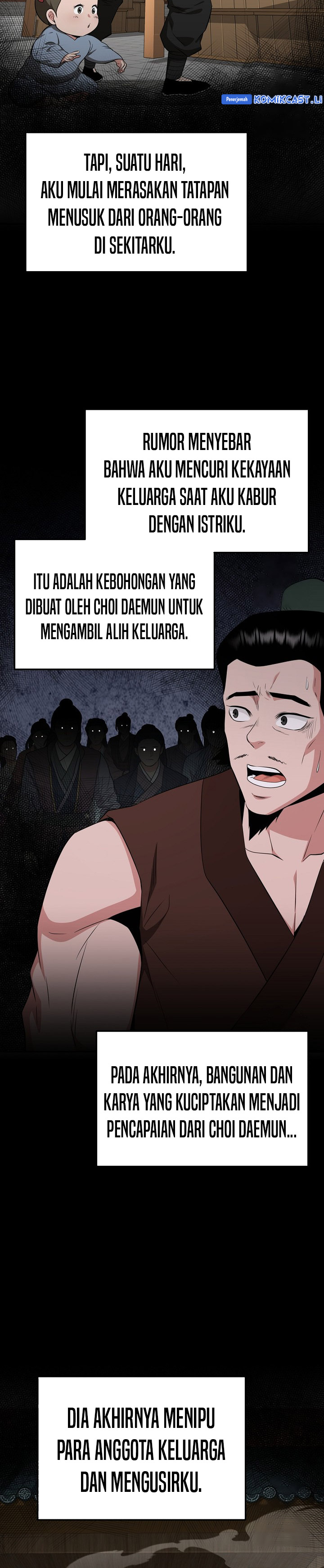 The Worlds Best Kunlun Tavern Chapter 61 Halaman 17