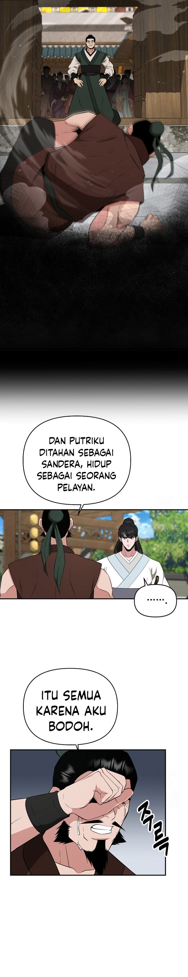 The Worlds Best Kunlun Tavern Chapter 61 Halaman 18