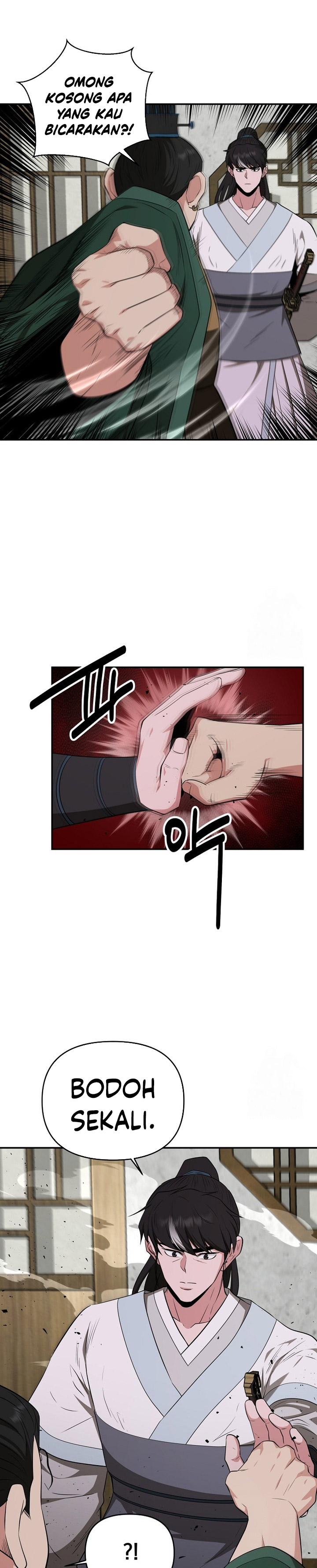 The Worlds Best Kunlun Tavern Chapter 61 Halaman 27