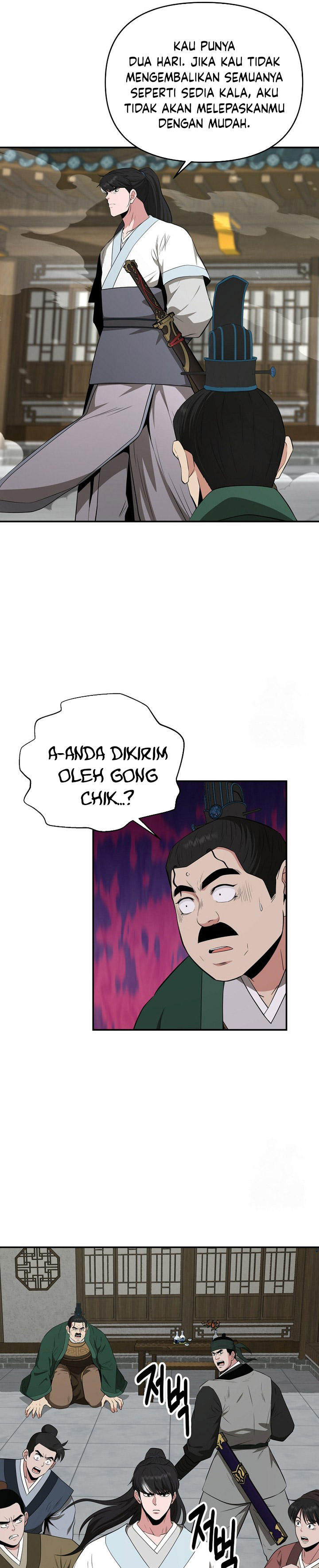 The Worlds Best Kunlun Tavern Chapter 62 Halaman 6