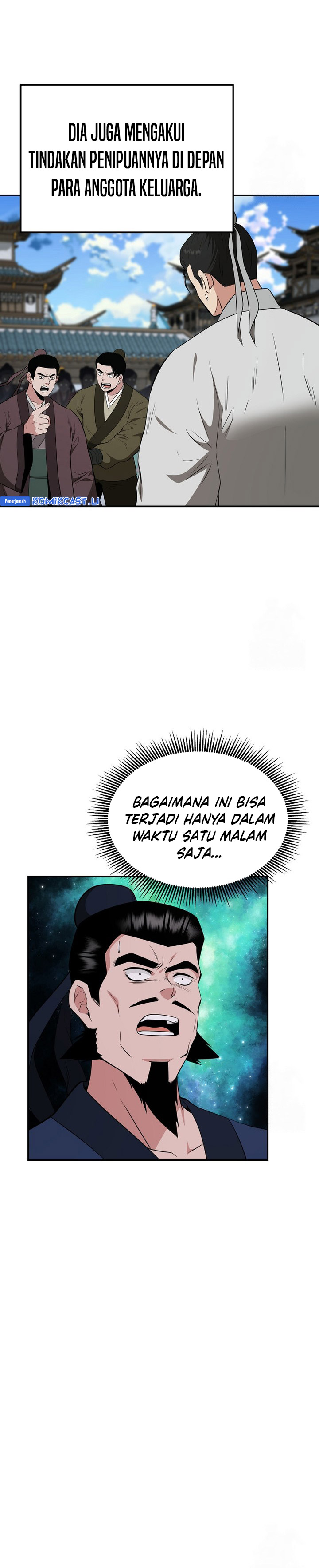 The Worlds Best Kunlun Tavern Chapter 62 Halaman 9