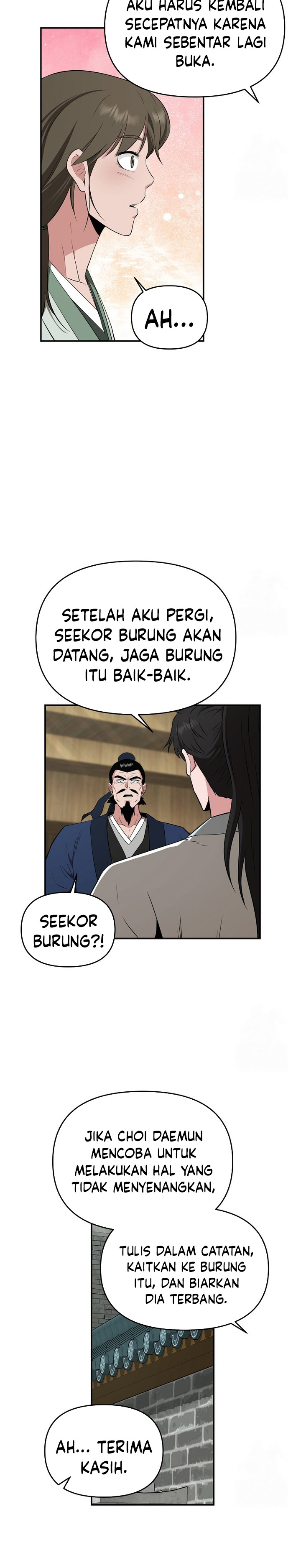 The Worlds Best Kunlun Tavern Chapter 62 Halaman 11