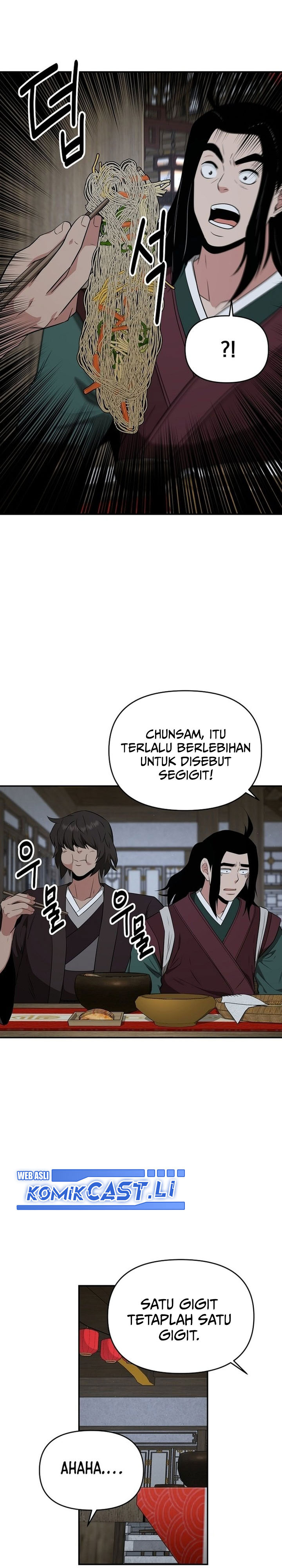 The Worlds Best Kunlun Tavern Chapter 67 Halaman 25