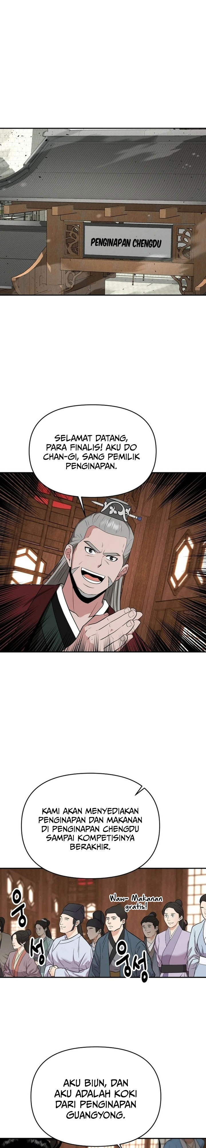 The Worlds Best Kunlun Tavern Chapter 68 Halaman 6