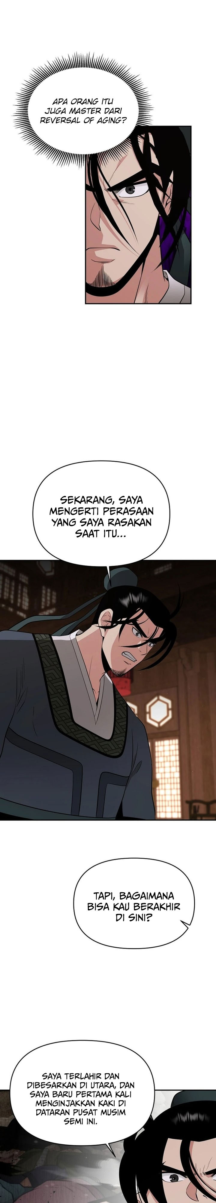 The Worlds Best Kunlun Tavern Chapter 68 Halaman 16