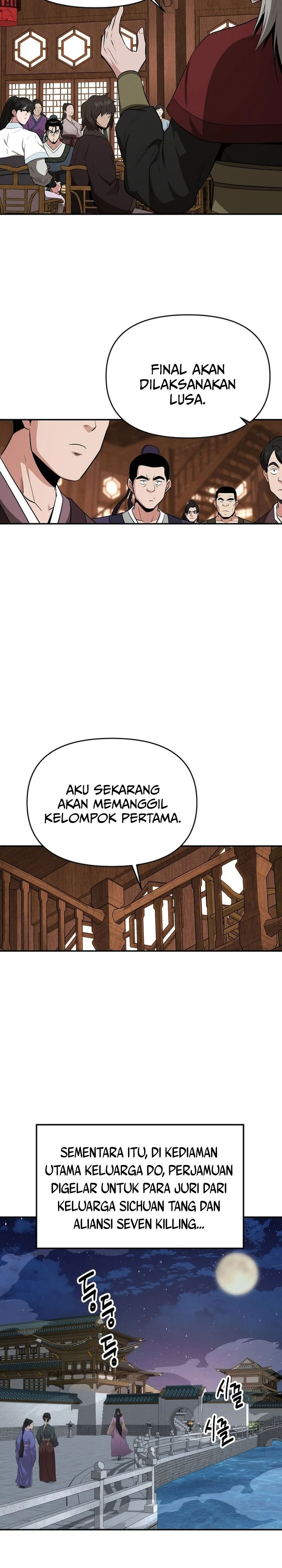 The Worlds Best Kunlun Tavern Chapter 68 Halaman 19