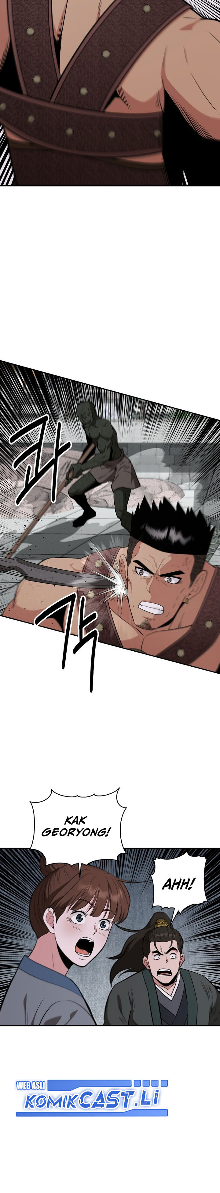 The Worlds Best Kunlun Tavern Chapter 71 Halaman 5