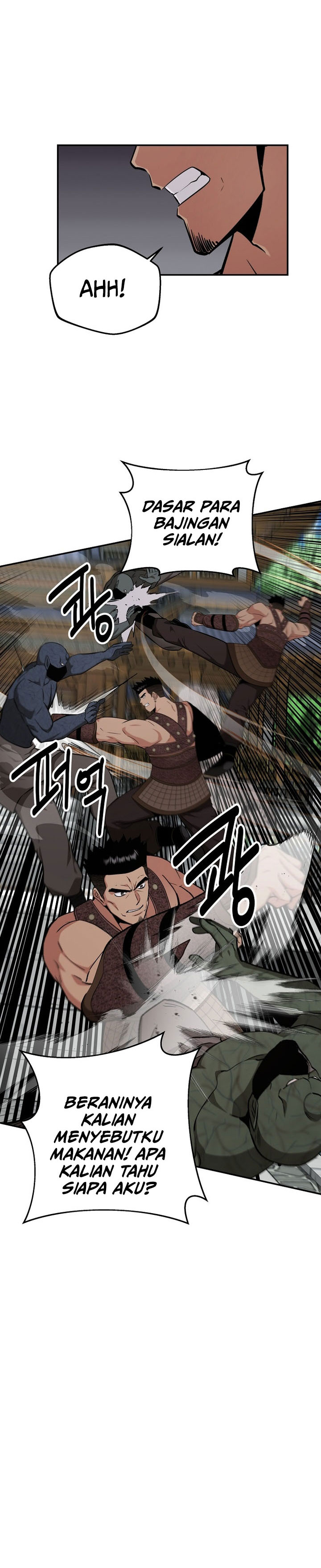 The Worlds Best Kunlun Tavern Chapter 71 Halaman 11