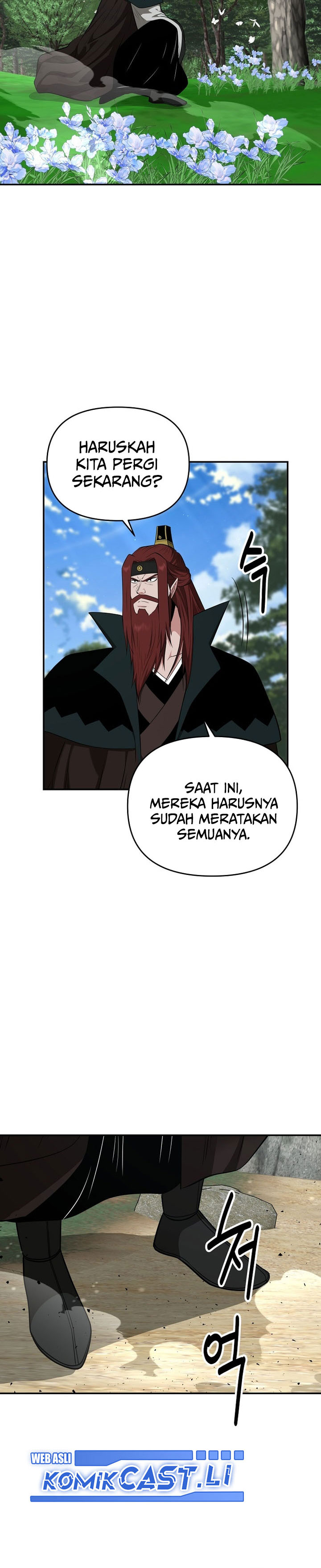 The Worlds Best Kunlun Tavern Chapter 71 Halaman 13
