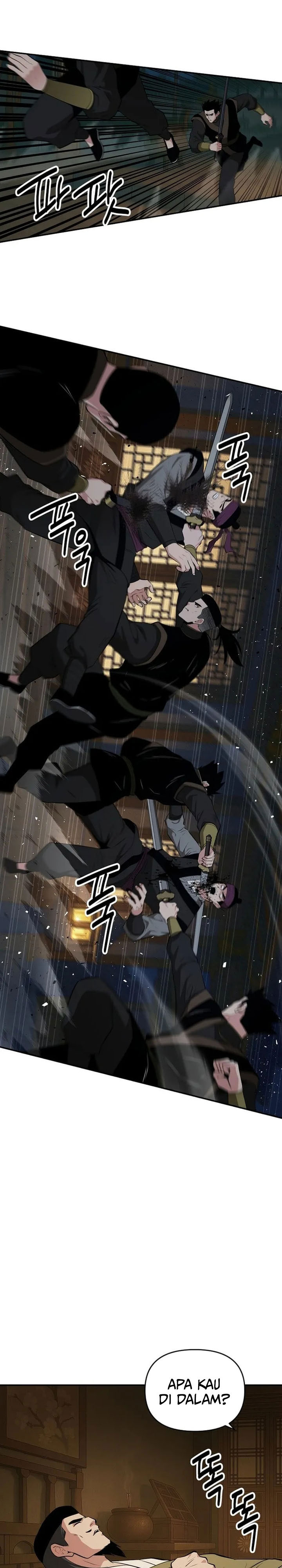 The Worlds Best Kunlun Tavern Chapter 74 Halaman 15