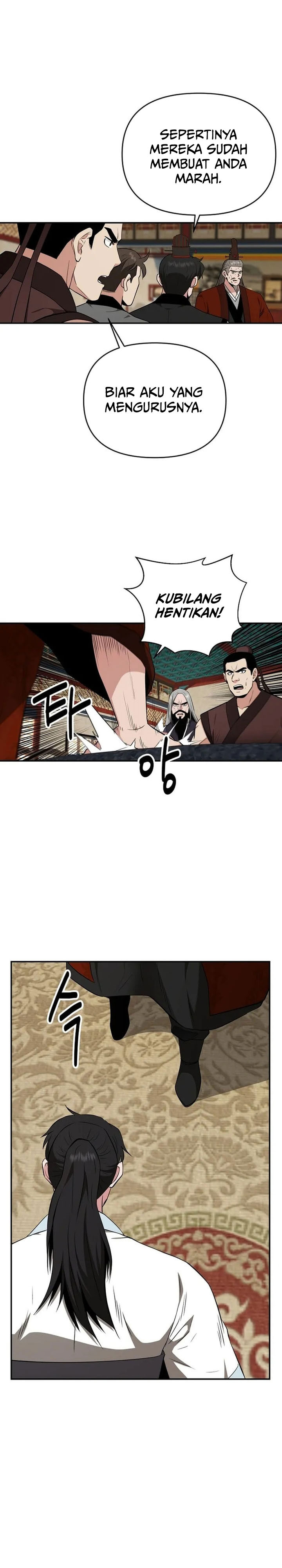 The Worlds Best Kunlun Tavern Chapter 76 Halaman 9