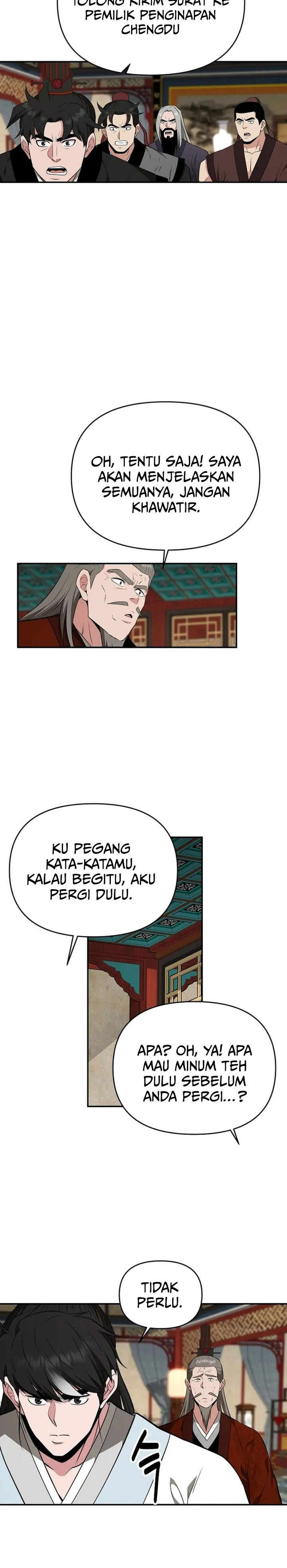 The Worlds Best Kunlun Tavern Chapter 76 Halaman 11