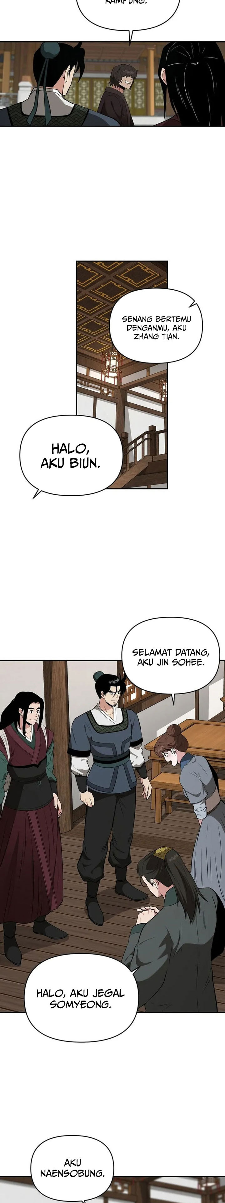 The Worlds Best Kunlun Tavern Chapter 76 Halaman 19