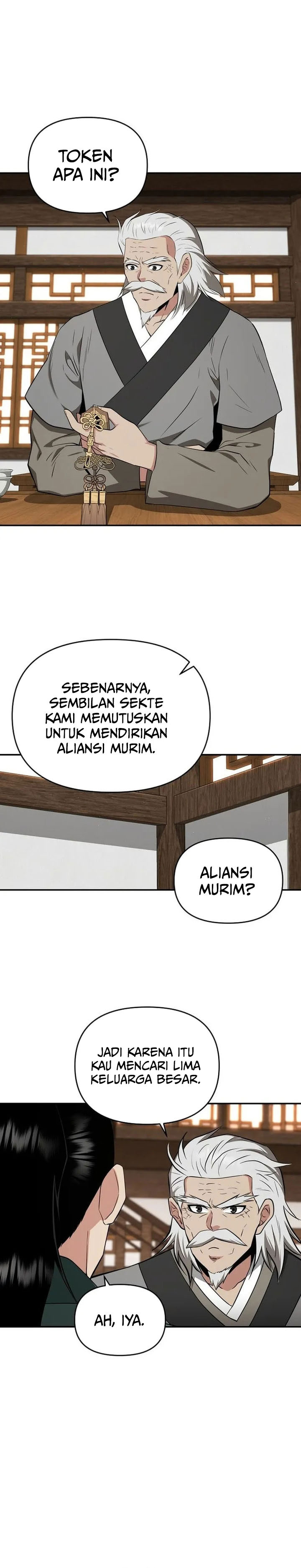 The Worlds Best Kunlun Tavern Chapter 78 Halaman 5