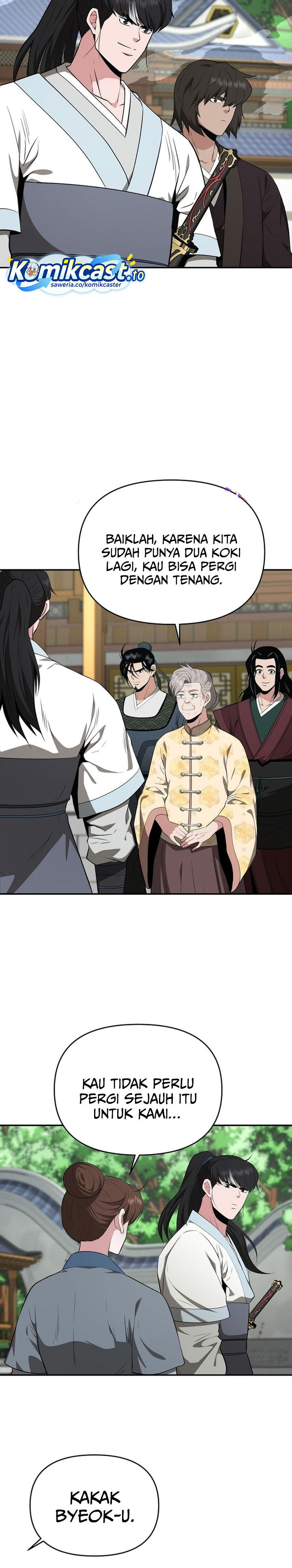 The Worlds Best Kunlun Tavern Chapter 82 Halaman 13