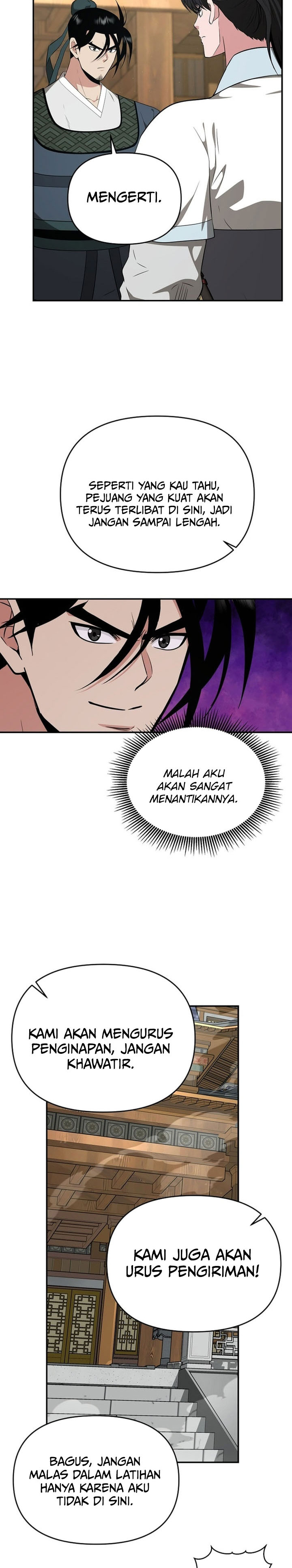The Worlds Best Kunlun Tavern Chapter 82 Halaman 15