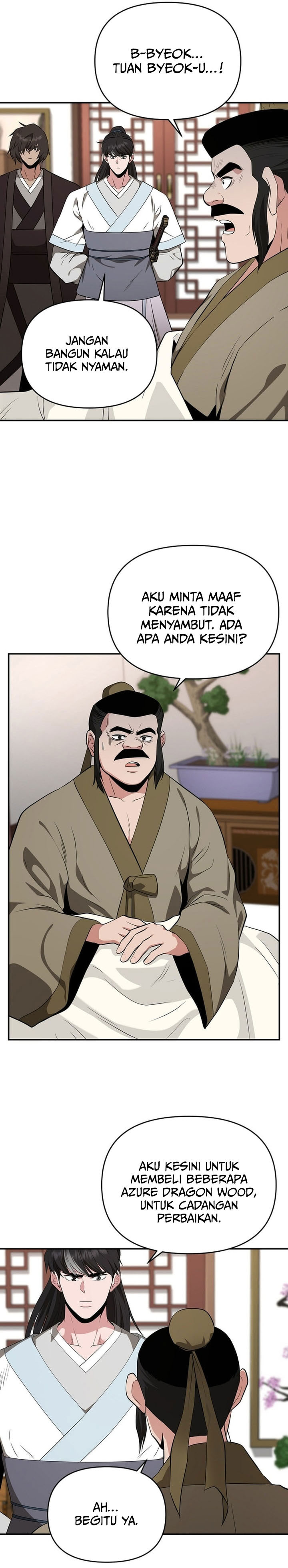 The Worlds Best Kunlun Tavern Chapter 82 Halaman 22
