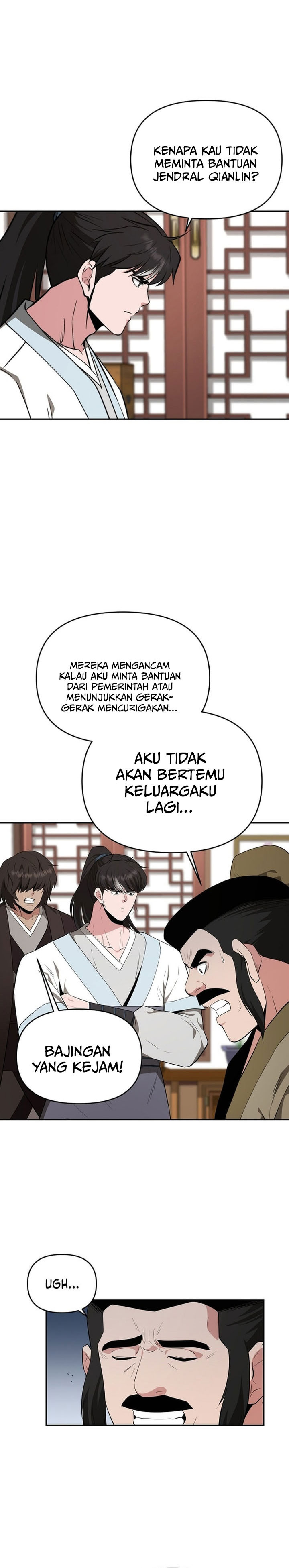 The Worlds Best Kunlun Tavern Chapter 82 Halaman 25