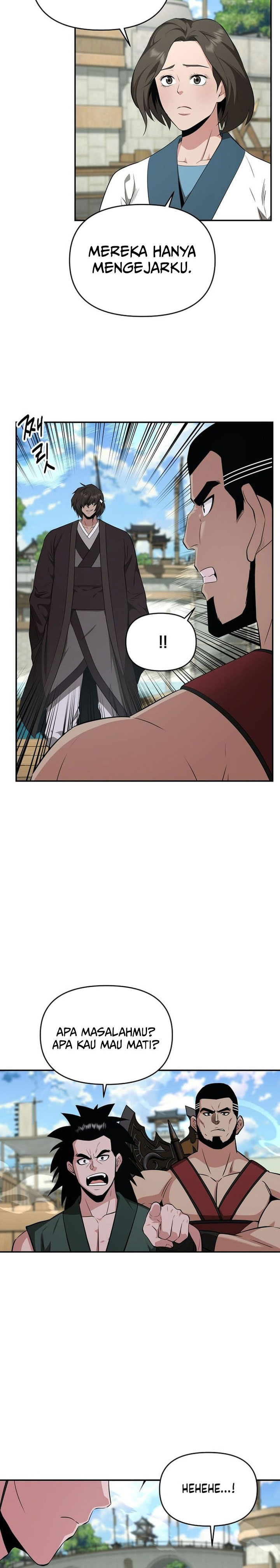 The Worlds Best Kunlun Tavern Chapter 84 Halaman 5